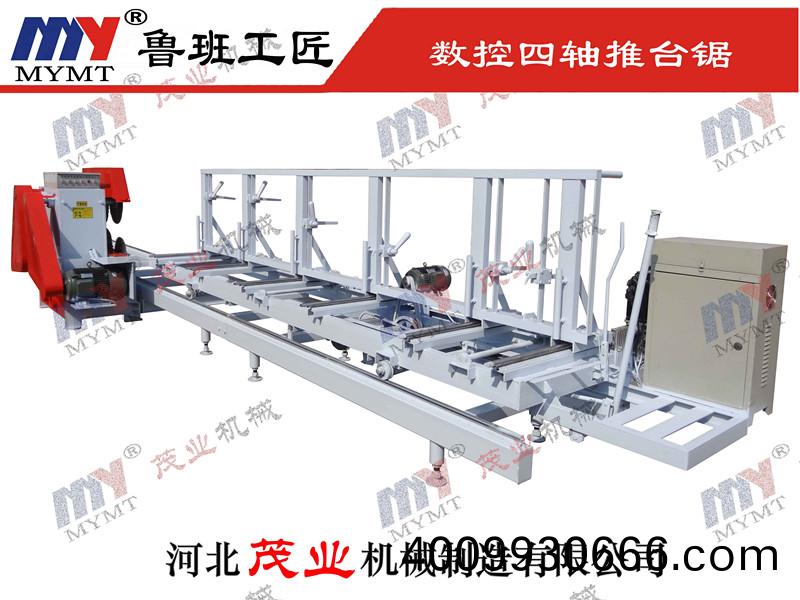 數(shu)控四軸(zhou)推(tui)檯(tai)鋸(ju)