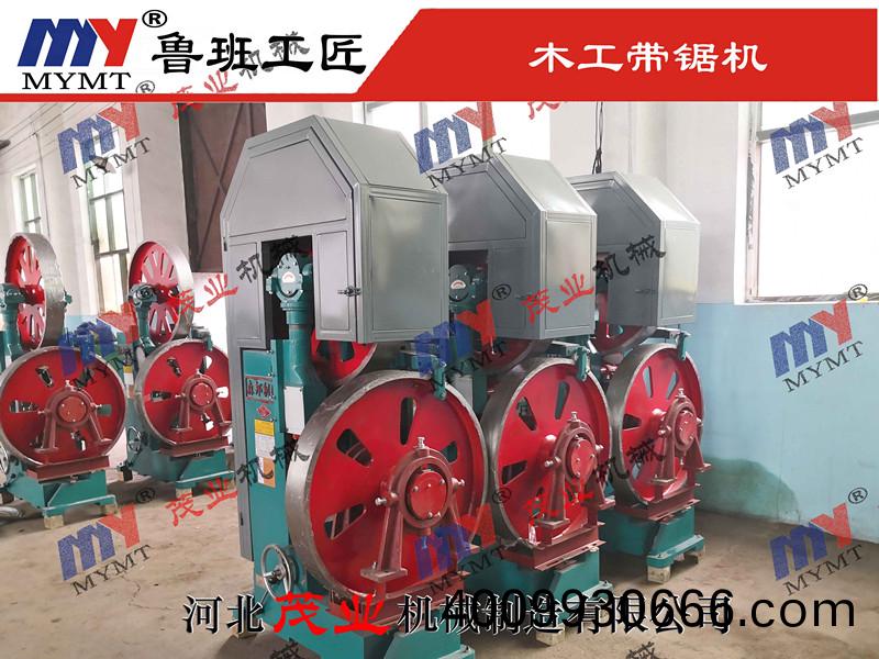 3210型(xing)立式帶鋸(ju)機(ji)