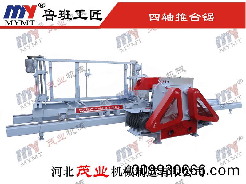 全(quan)自動(dong)跑車(che)推(tui)檯鋸(ju)