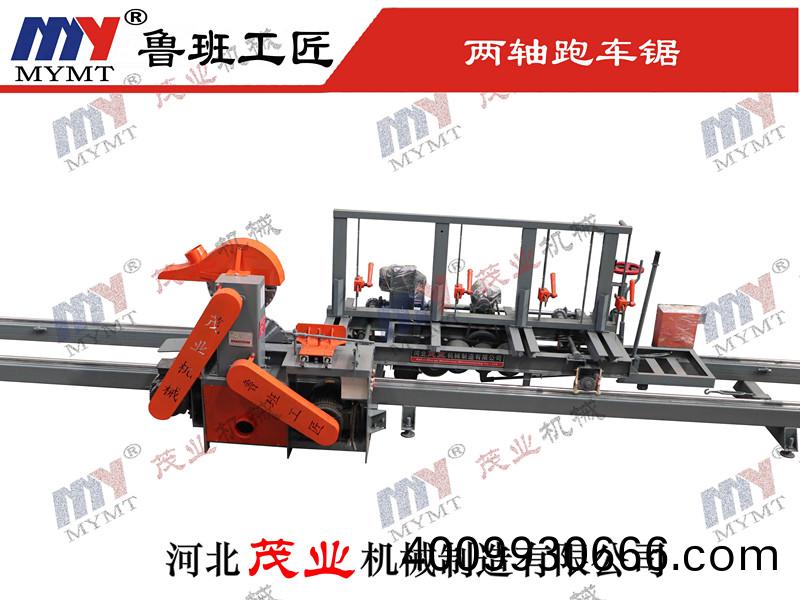 4米跑(pao)車推(tui)檯鋸