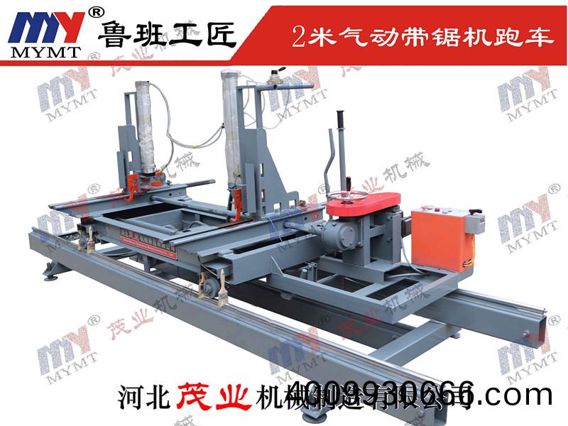 2米(mi)氣(qi)動小(xiao)跑車