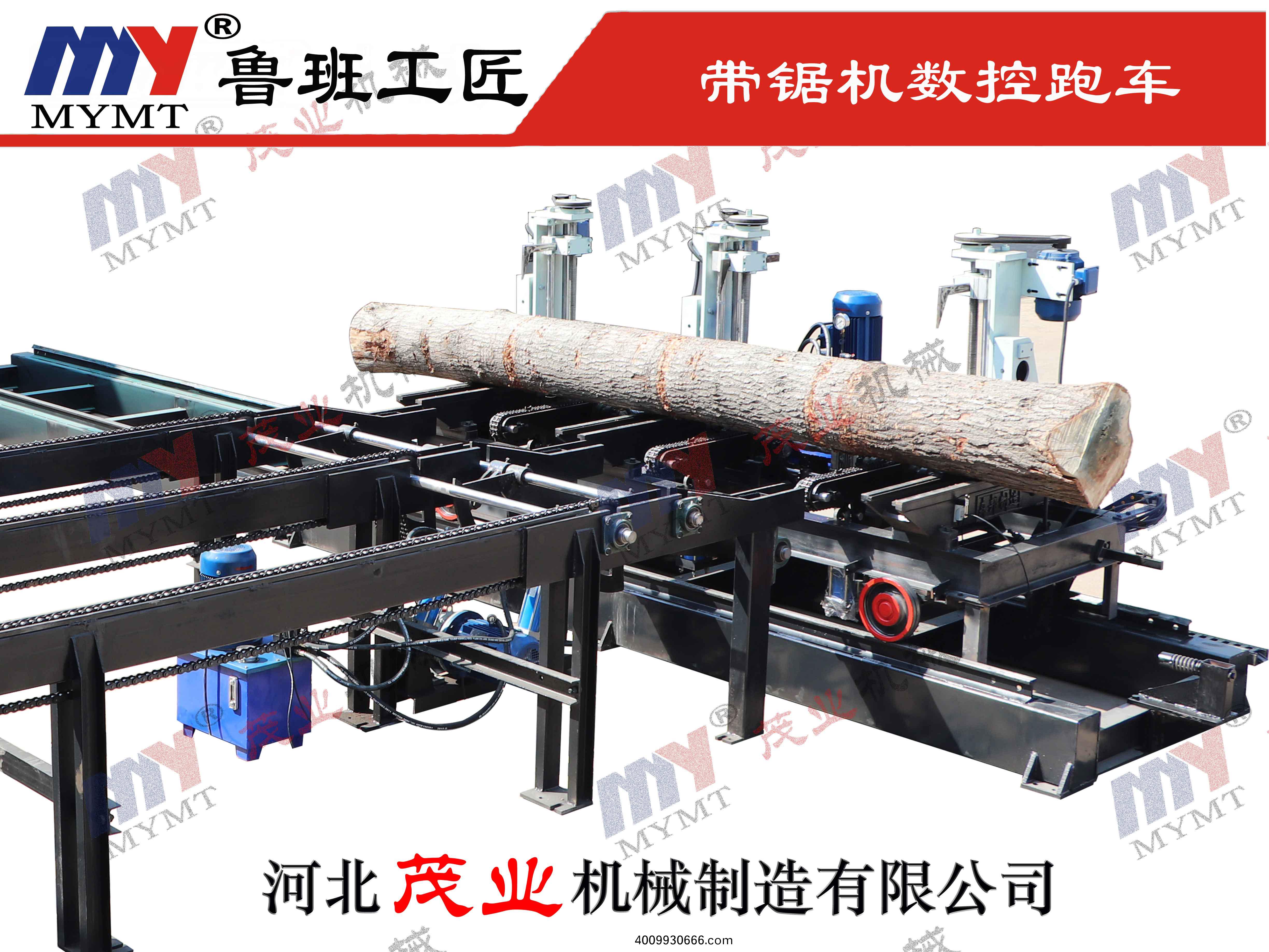 數控(kong)跑(pao)車(che)帶(dai)鋸機