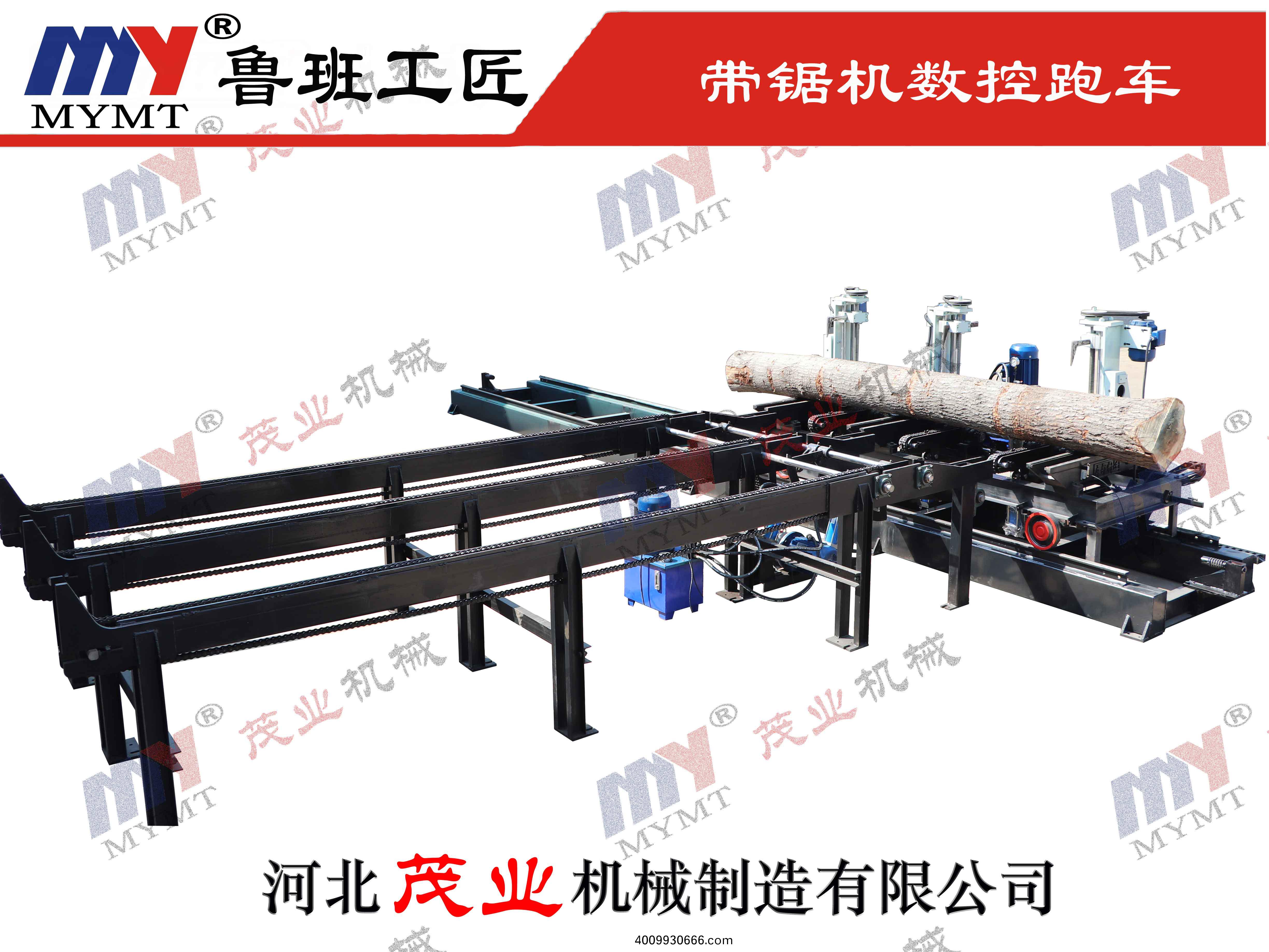 全(quan)自動(dong)數控(kong)帶(dai)鋸(ju)機(ji)跑(pao)車
